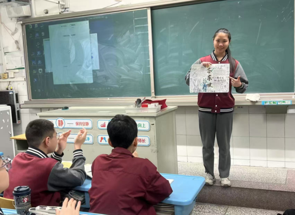 致敬大师,创意手抄报 (14) 致敬大师,创意手抄报 (14)